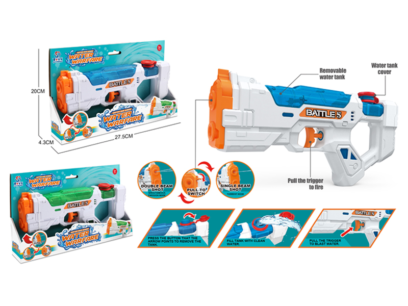 Water Gun Toy Set