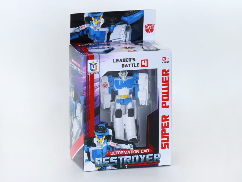 Deformation Toy Set