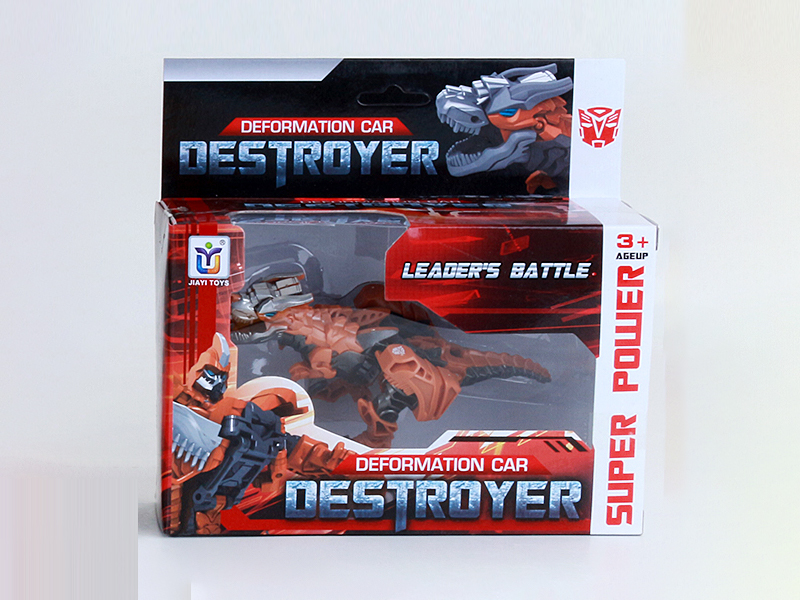 Deformation Toy Set