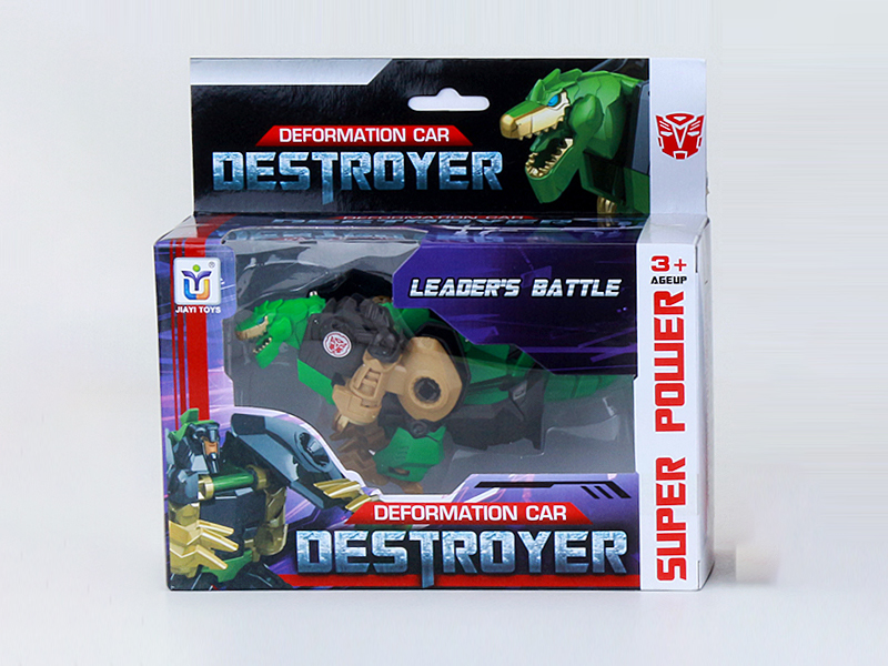 Deformation Toy Set