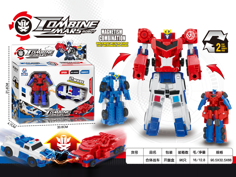 2 In 1 Deformation Robot Toy Set