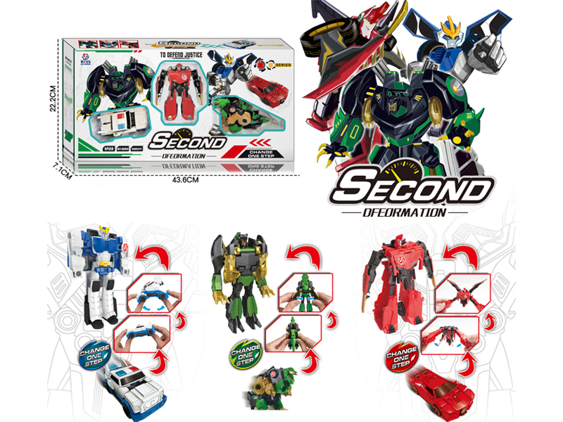 Deformation Toy Set