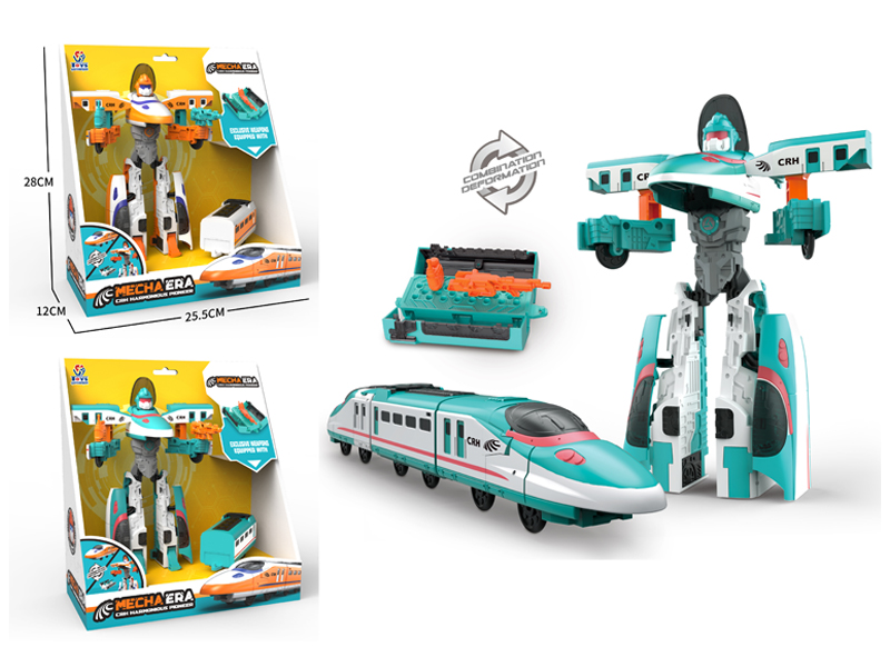 Harmony Deformation Vehicle