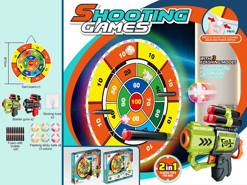 Dartboard Shooting Game(With Light)