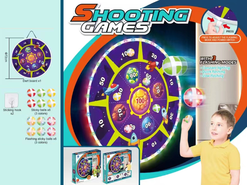 Space Dartboard Shooting Game(With Light)