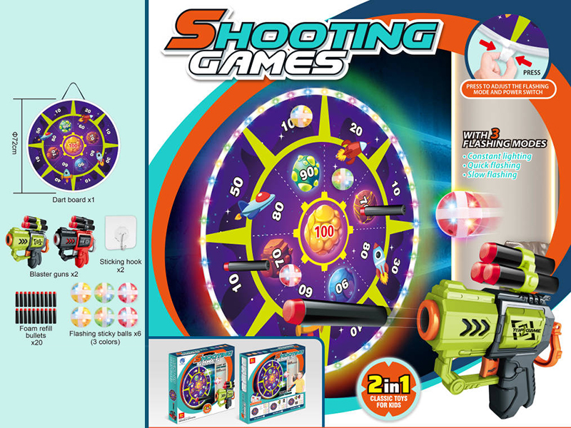 Space Dartboard Shooting Game(With Light)