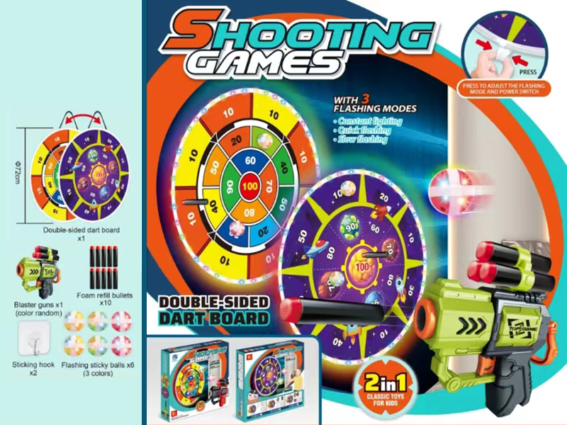 Double Sided Dartboard Shooting Game(With Light)