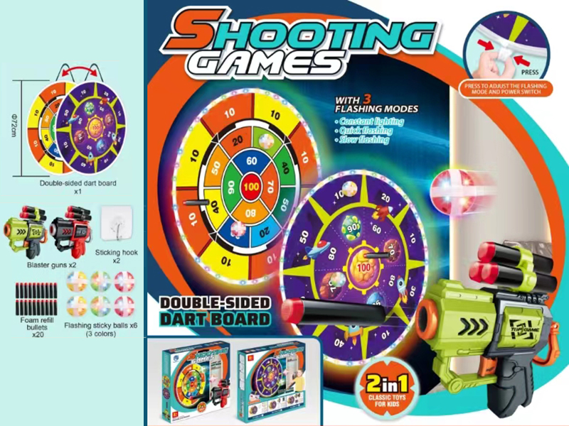 Double Sided Dartboard Shooting Game(With Light)