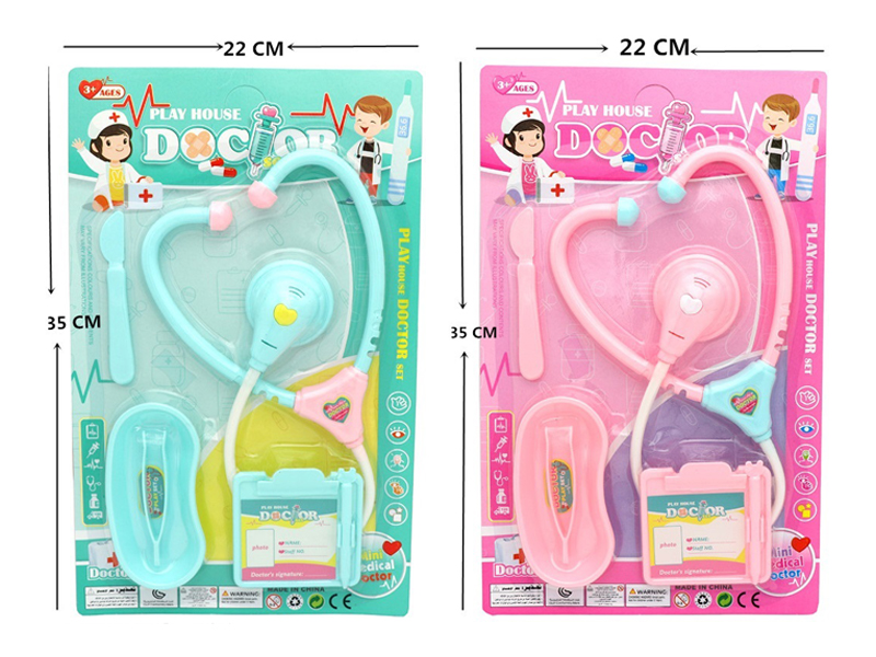 Doctor Toy