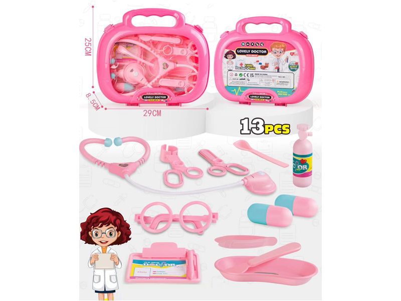 Girl Doctor Toy 13PCS