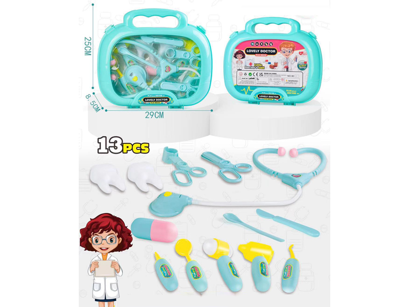 Boy Doctor Toy 13PCS