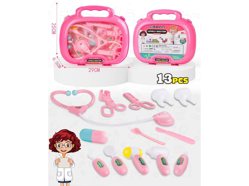 Girl Doctor Toy 13PCS