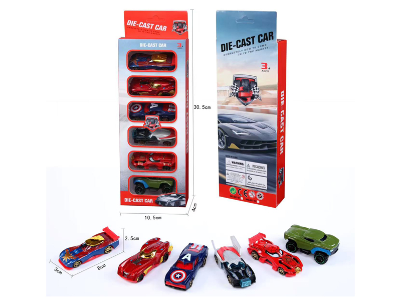 Slide Revenge Alloy Car