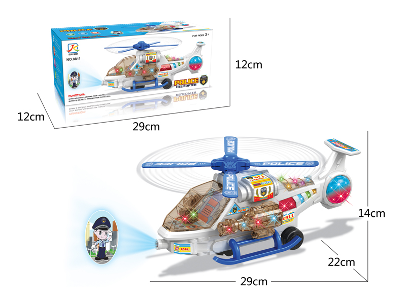 B/O Go And Bump Helicopters With Lights And Music With Transparent Shadow