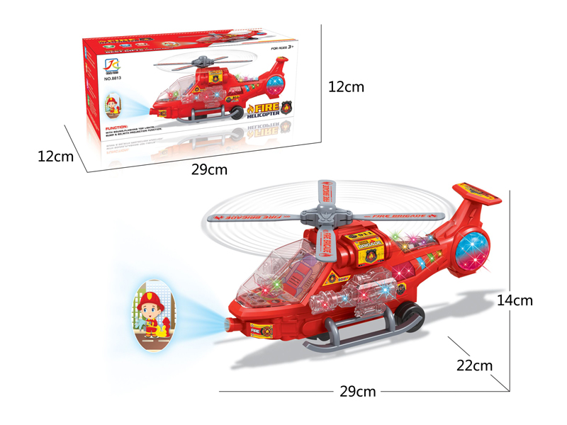 B/O Go And Bump Helicopters With Lights And Music With Transparent Shadow