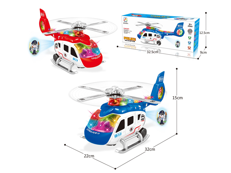 B/O Go And Bump Helicopters With Lights And Music With Transparent Shadow