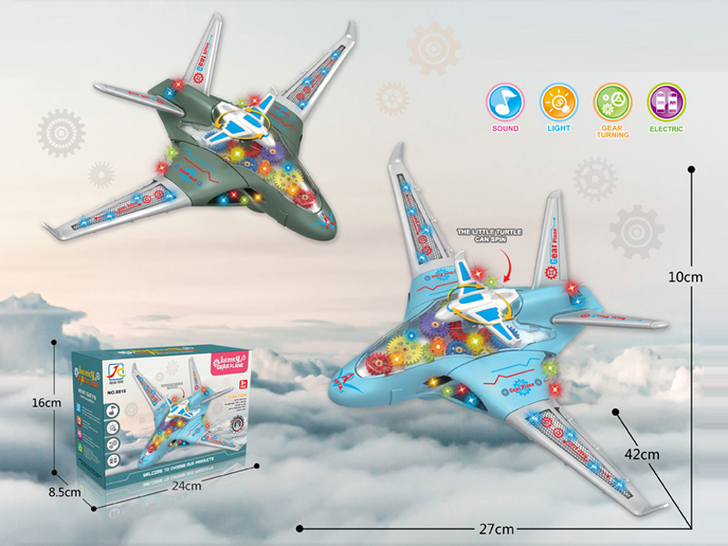 B/O Go And Bump Gear Aircraft