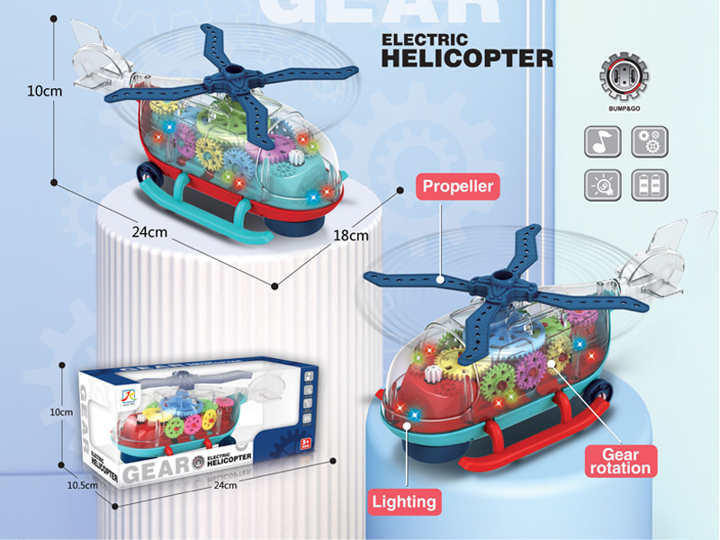 B/O Go And Bump Gear Transparent Helicopter With Light And Music