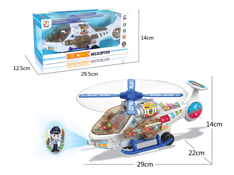 B/O Go And Bump Helicopters With Lights And Music With Transparent Shadow