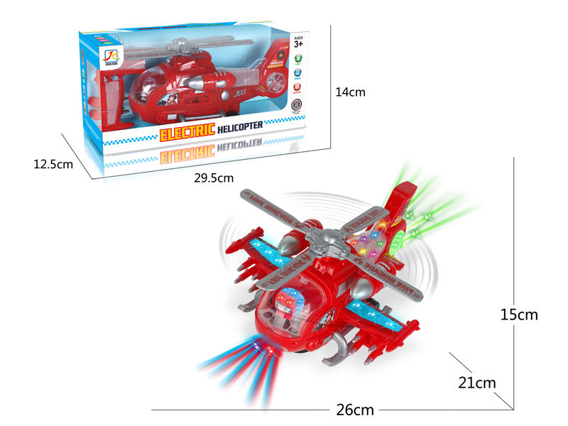 B/O Go And Bump Helicopters With Lights And Music