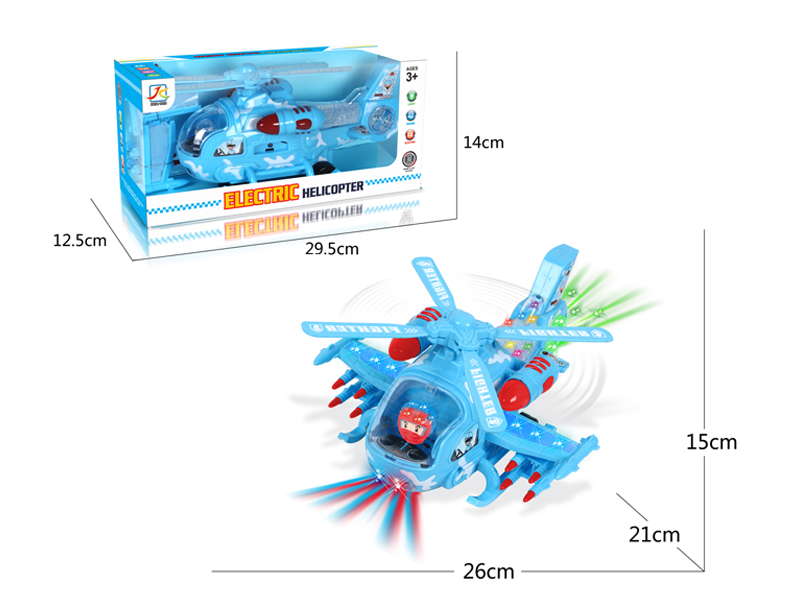 B/O Go And Bump Helicopters With Lights And Music