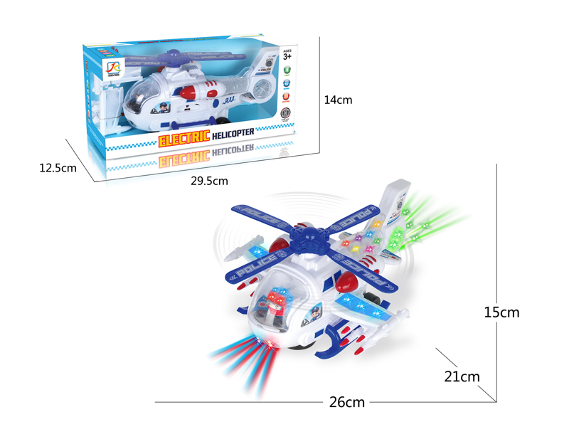 B/O Go And Bump Helicopters With Lights And Music