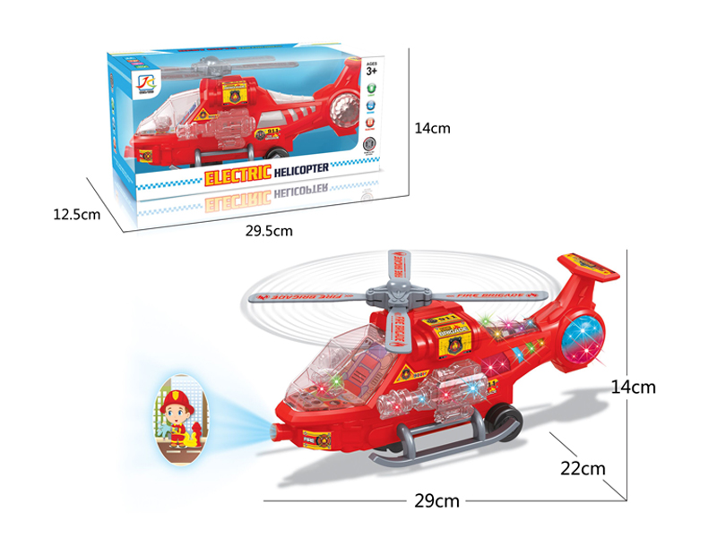 B/O Go And Bump Helicopters With Lights And Music With Transparent Shadow