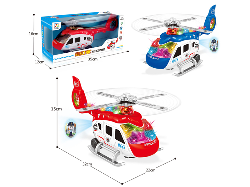 B/O Go And Bump Helicopters With Lights And Music With Transparent Shadow