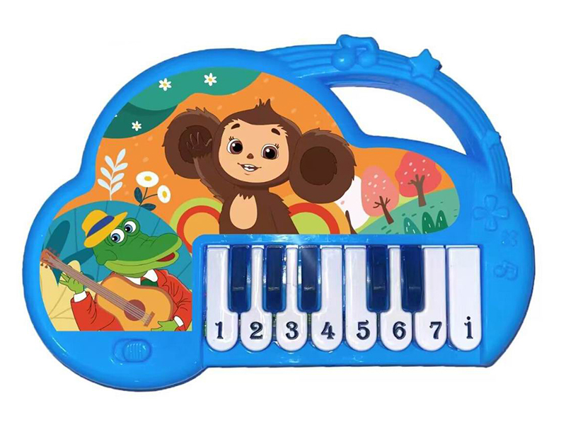 Monkey Electronic Organ