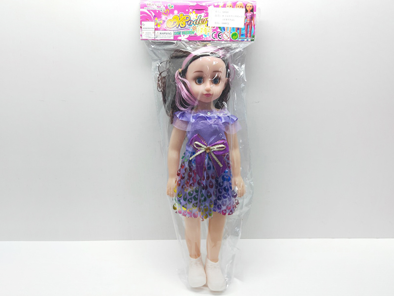 18 Inch Music Doll(Movable Eyes)