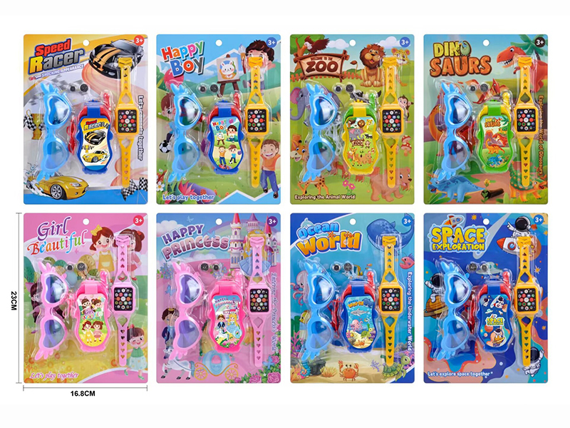 Mobile Phone + Watch + Glasses