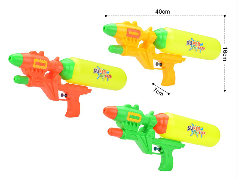 Double Nozzles Water Gun