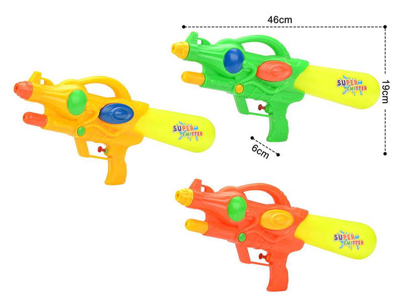 Single Sprinkler Water Gun