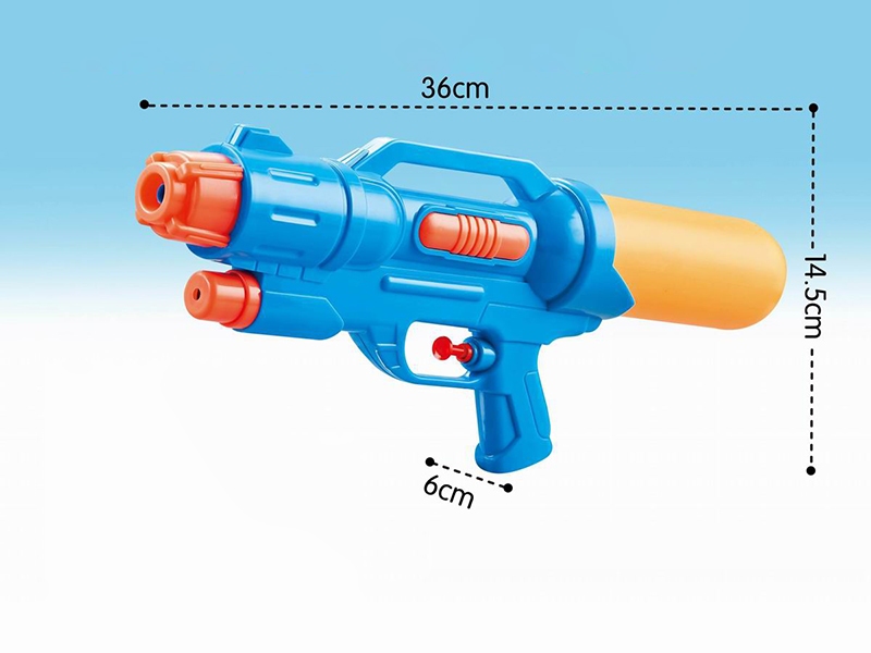 Water Gun
