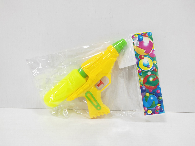 Solid Color Water Gun