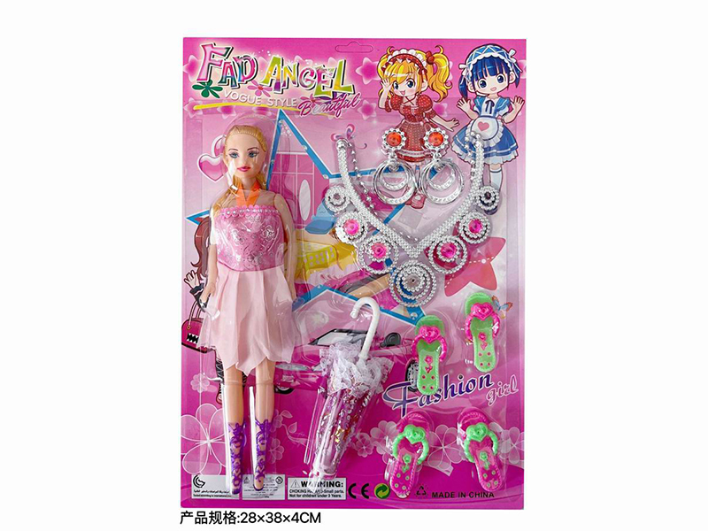 11 Inch Hollow Doll Decoration Set