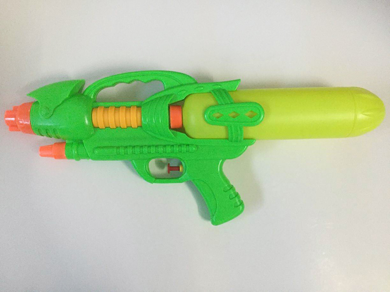 Water Gun