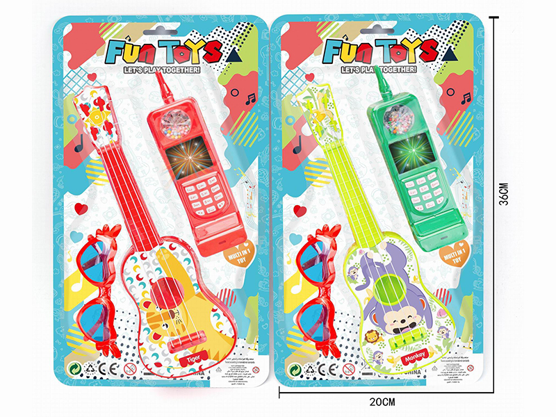 Guitar + Glasses + Cellular Phone