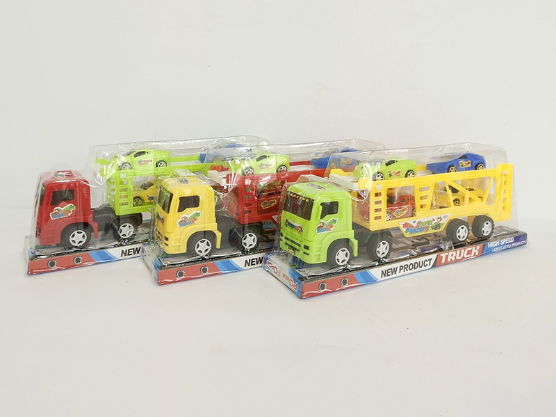 Friction Solid Color Simulated Trailer