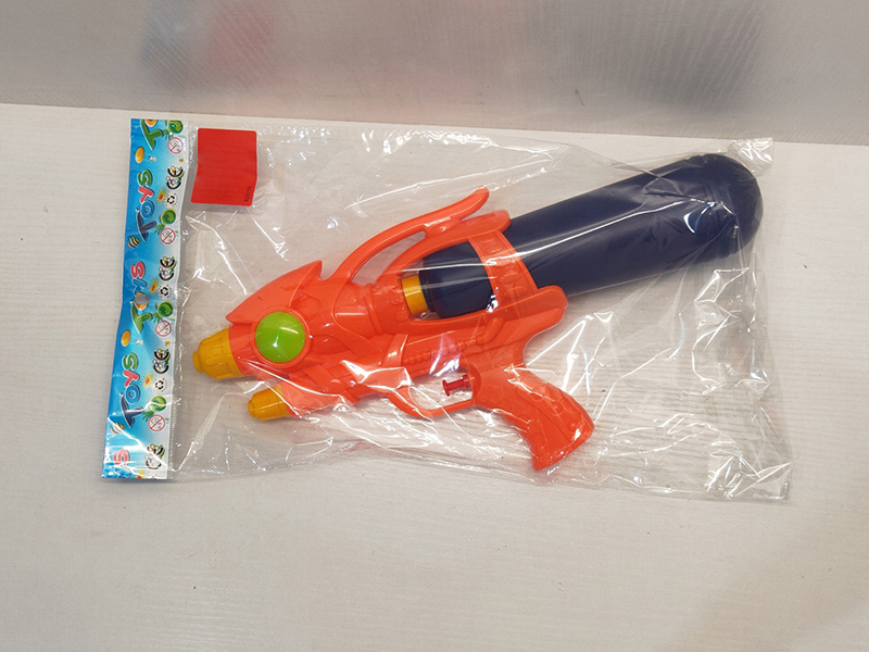 Solid Color Water Gun