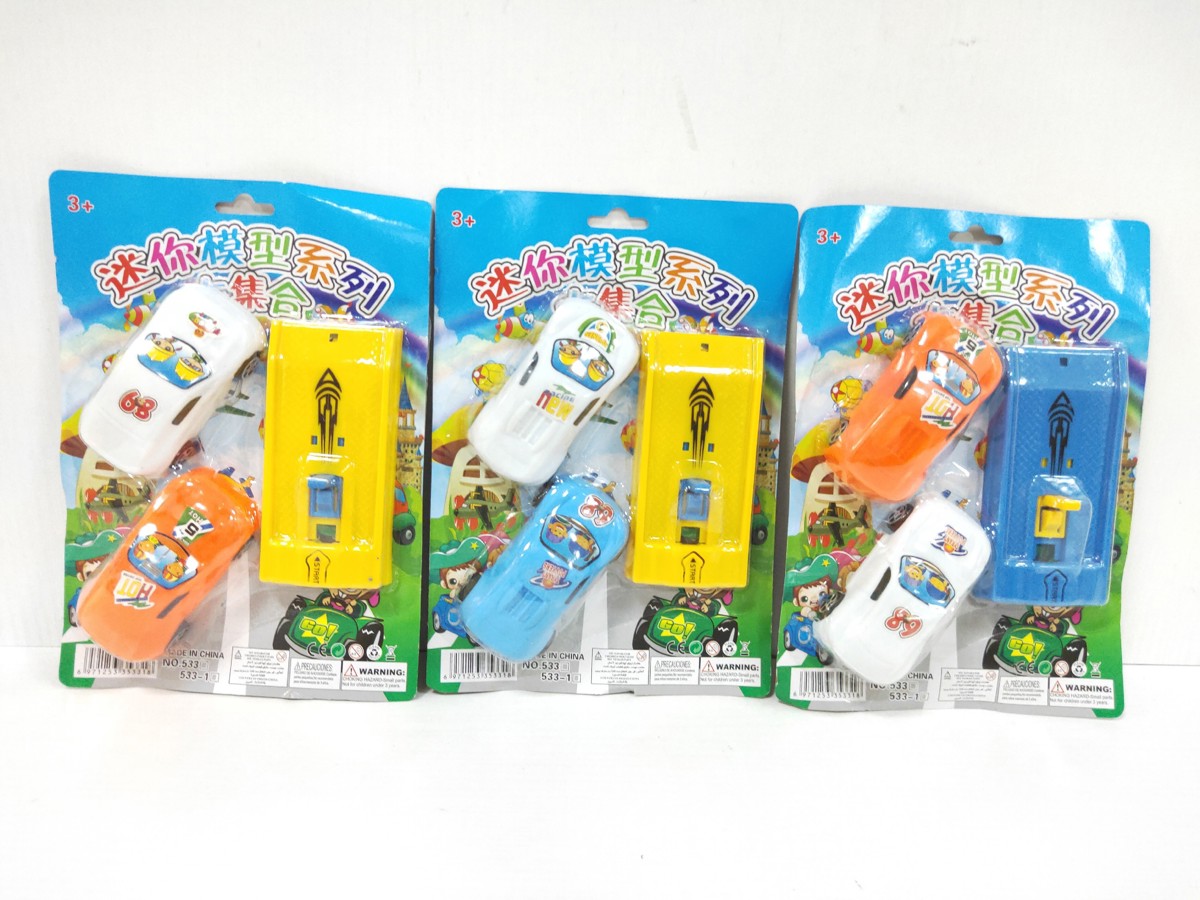 Slide Car + Launcher