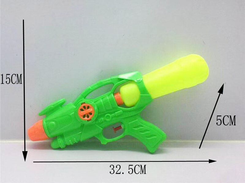 Water Gun