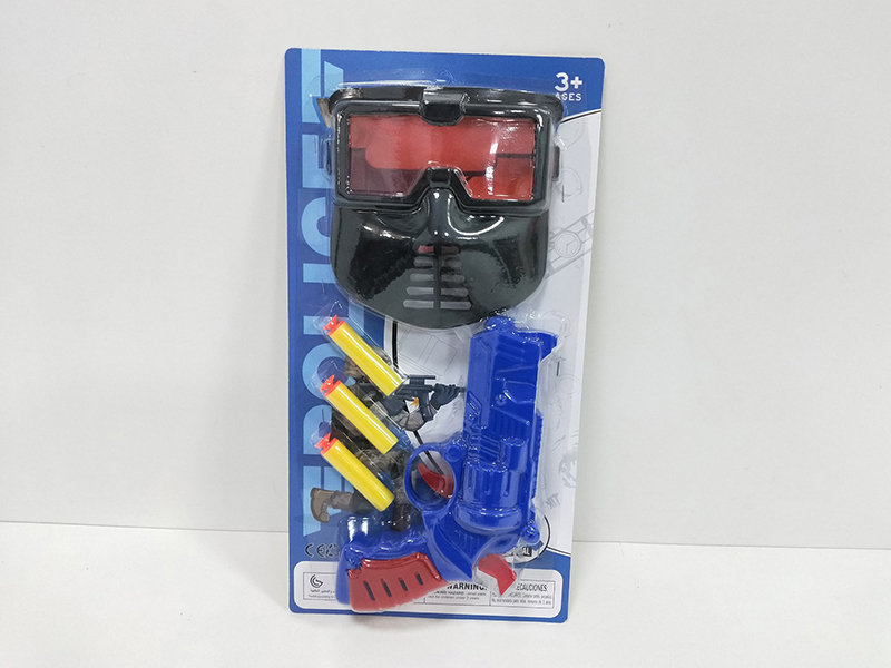 EVA Soft Bullet Gun Set