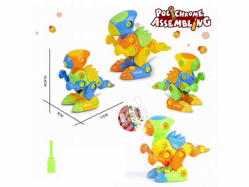 DIY Assembly Cartoon Tyrannosaurus Rex Pull Toy