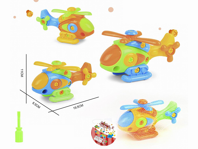 DIY Assembly Cartoon Helicopter