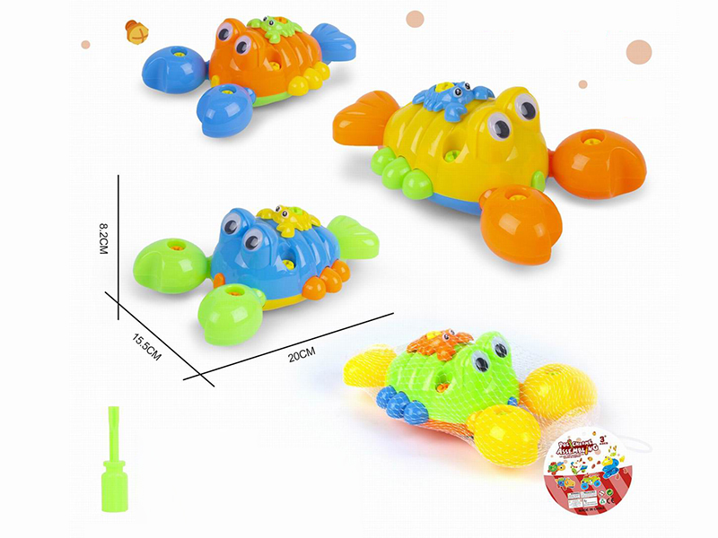 DIY Assembly Cartoon Lobster Pull Toy