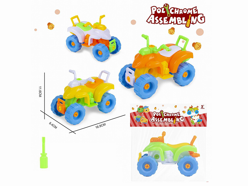 DIY Assembly Cartoon ATV Motorcycle