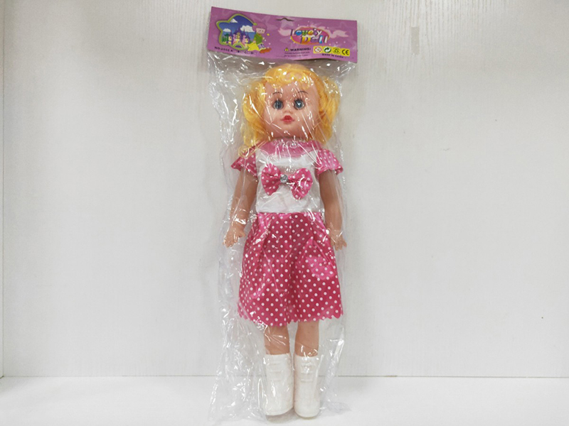 18 Inch Doll With Lights And Music