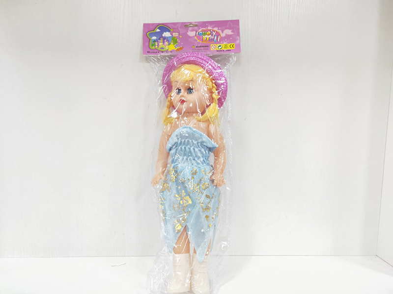18 Inch Doll With Lights And Music