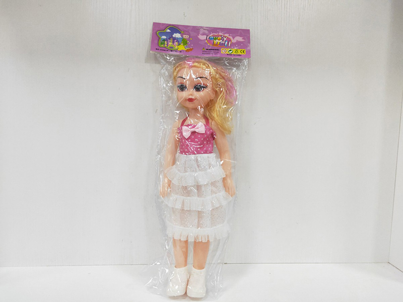 18 Inch Doll With Music